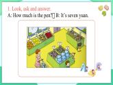 Review Module Unit 2 (第2課時(shí)) 課件 外研版三起英語四上