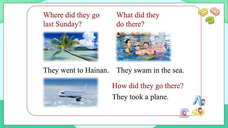 Module 3 Unit 2 (第2课时) 课件 外研版三起英语五上02