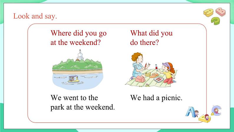 Module 3 Unit 2 (第2课时) 课件 外研版三起英语五上03