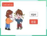 Module 4 Unit 1 (第1課時(shí)) 課件 外研版三起英語五上