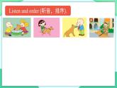 Module 7 Unit 2 (第2課時(shí)) 課件 外研版三起英語(yǔ)五上