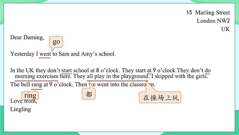 Module 8 Unit 2 (第2课时) 课件 外研版三起英语五上08