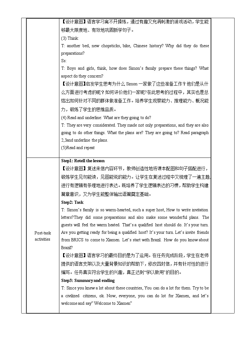 外研版（一年级起点）小学五年级英语下册Module 9 Unit 2 Mum bought new chopsticks for you.   教案103