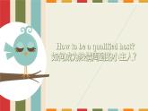 外研版（一年級起點）小學五年級英語下冊Module 9 Unit 2 Mum bought new chopsticks for you.   課件
