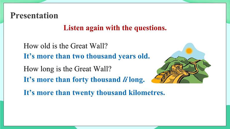 Module 1 Unit 1 How long is the Great Wall 课件06