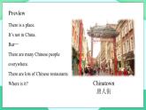 Module 2 Unit 1 I went to Chinatown in New York yesterday 课件