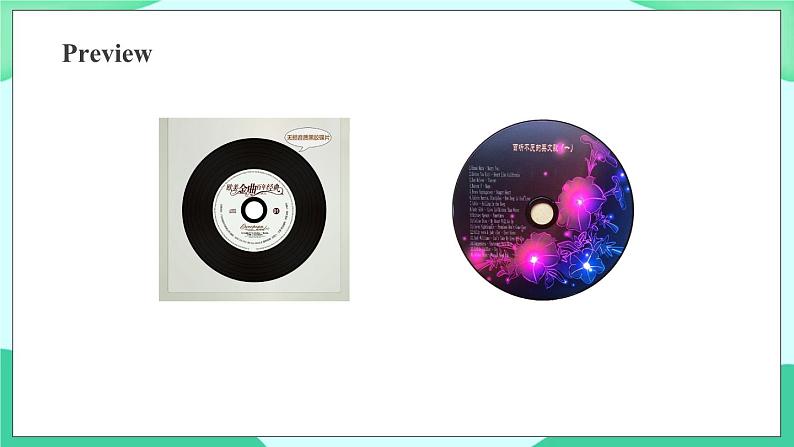 Module 3 Unit 1 Have you got any stamps from China 课件03