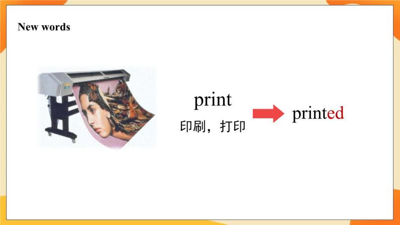 Module 4 Unit 1 Chinese people invented paper 课件07