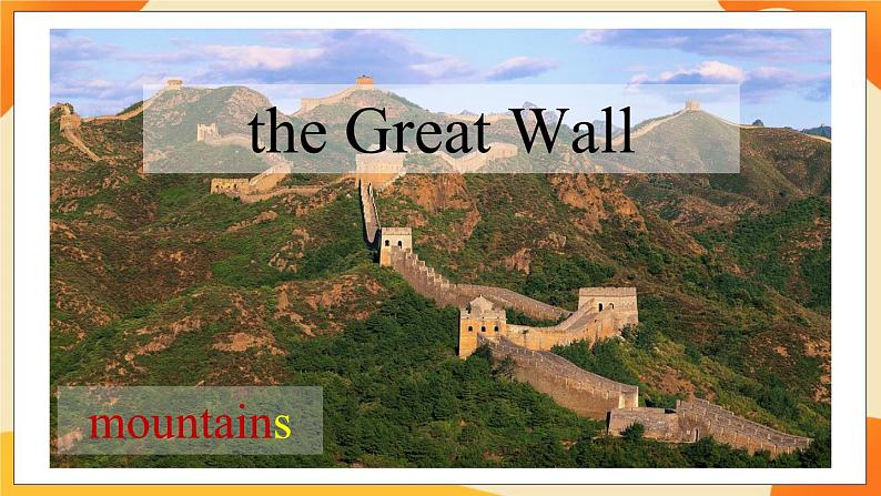 Module 5 Unit 1 We went  to the  Great Wall 课件03