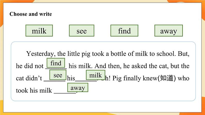 Module 7 Unit 2 Did you see it 课件03