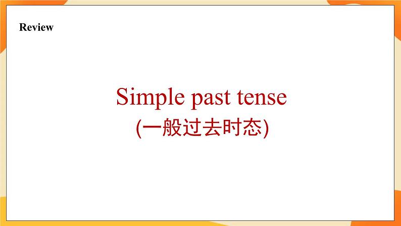 Module 9 Unit 1 What happened to your head 课件02