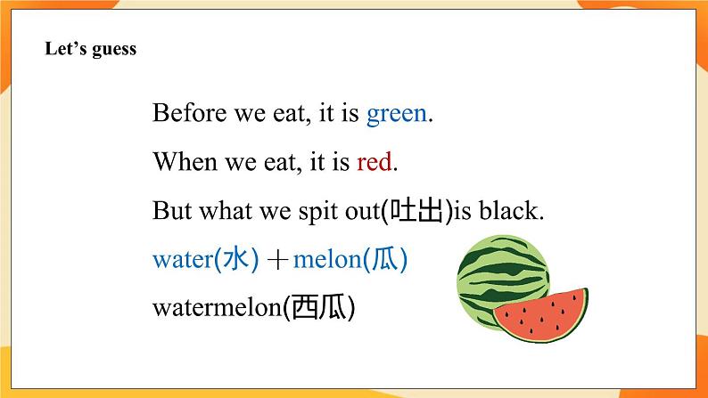 Module 9 Unit 1 What happened to your head 课件05