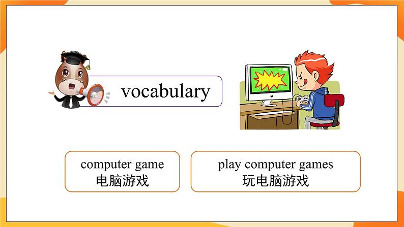 Module 10 Unit 1 Go to bed early 课件04