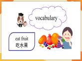 Module 10 Unit 2 Eat vegetables every day 课件