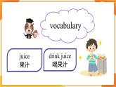 Module 10 Unit 2 Eat vegetables every day 课件