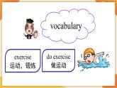 Module 10 Unit 2 Eat vegetables every day 课件