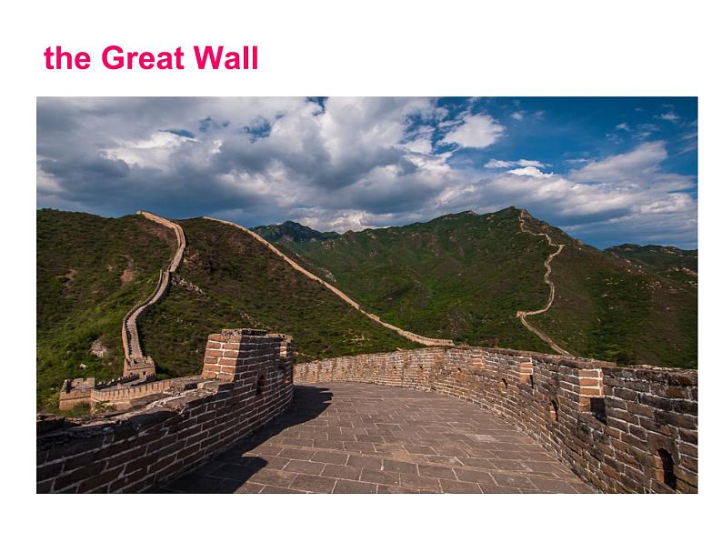 外研版（一年级起点）小学六年级英语上册Module 1 Unit 1 How long is the Great Wall？   课件03