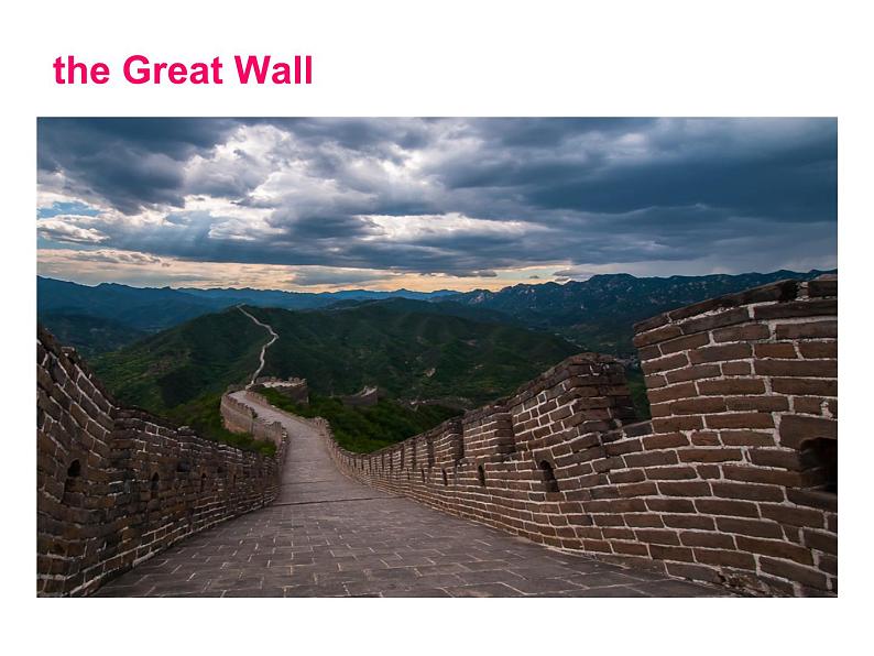 外研版（一年级起点）小学六年级英语上册Module 1 Unit 1 How long is the Great Wall？   课件04