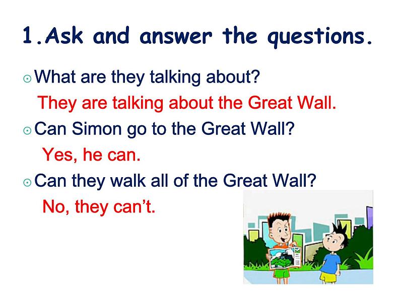 外研版（一年级起点）小学六年级英语上册Module 1 Unit 1 How long is the Great Wall？   课件05