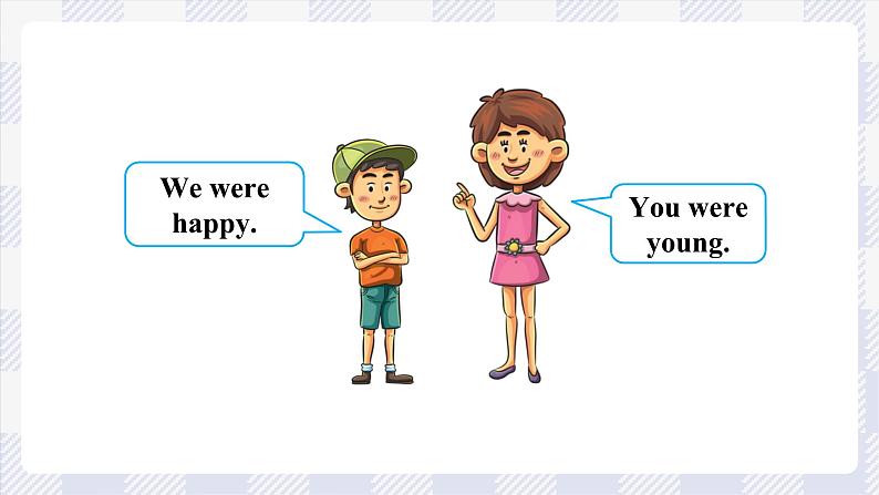 沪教版英语六年级上册 Revision 1 课件04