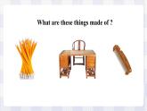 滬教版英語(yǔ)六年級(jí)上冊(cè) Unit 11 Trees 課件+素材