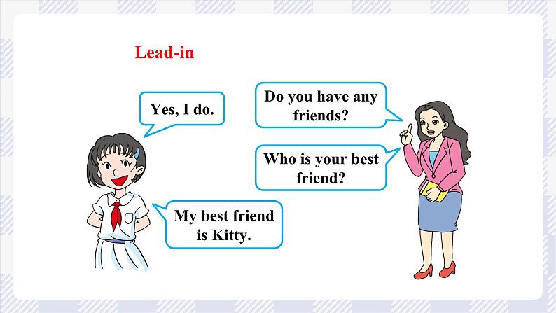 沪教英语五年级上册 Unit 5 Friends 课件+素材02