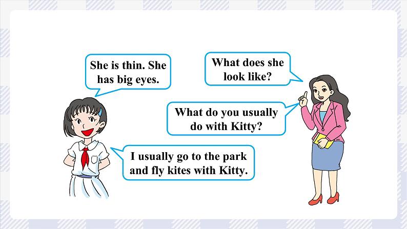 沪教英语五年级上册 Unit 5 Friends 课件+素材03