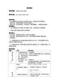 英语六年级上册Unit 9 Great cities of the world一等奖教案设计