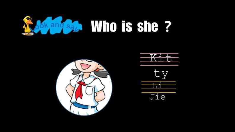 沪教版英语三年级上册 Unit 2《How are you？》（第二课时）课件第6页