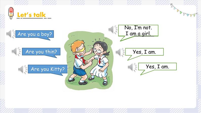 沪教版英语三年级上册 Unit 3《Are you Kitty？》（第二课时）课件+教案07