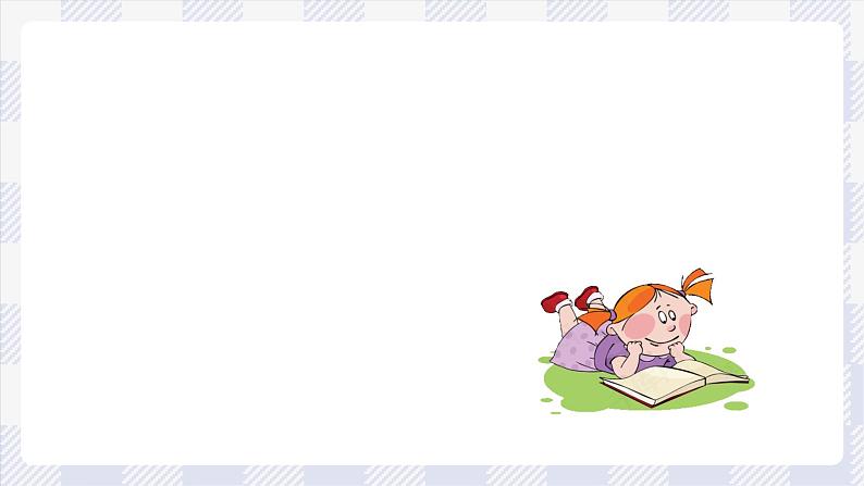 沪教版英语三年级上册 Unit 3《Are you Kitty？》（第三课时）课件第2页
