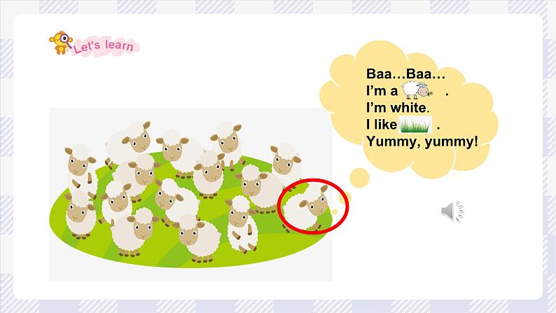 沪教版英语三年级上册 Unit 3《Are you Kitty？》（第三课时）课件第8页