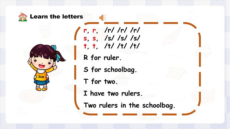 沪教版英语三年级上册 Unit 9《In my room》（第二课时）课件+教案04