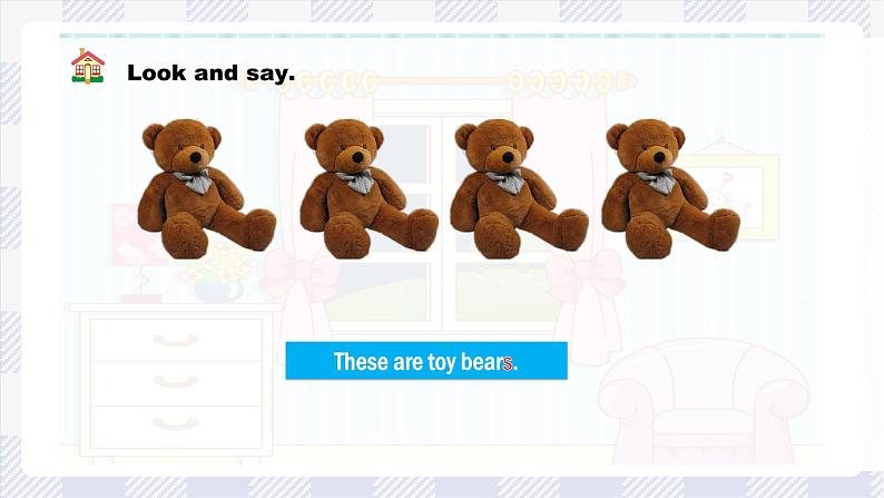 沪教版英语三年级上册 Unit 9《In my room》（第二课时）课件+教案06