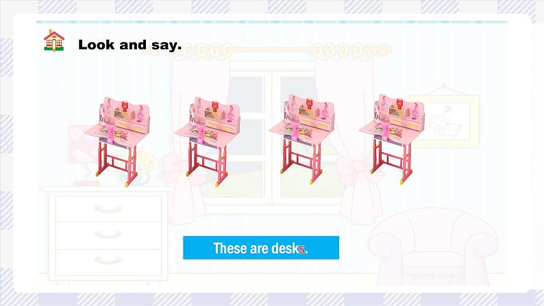 沪教版英语三年级上册 Unit 9《In my room》（第二课时）课件+教案08