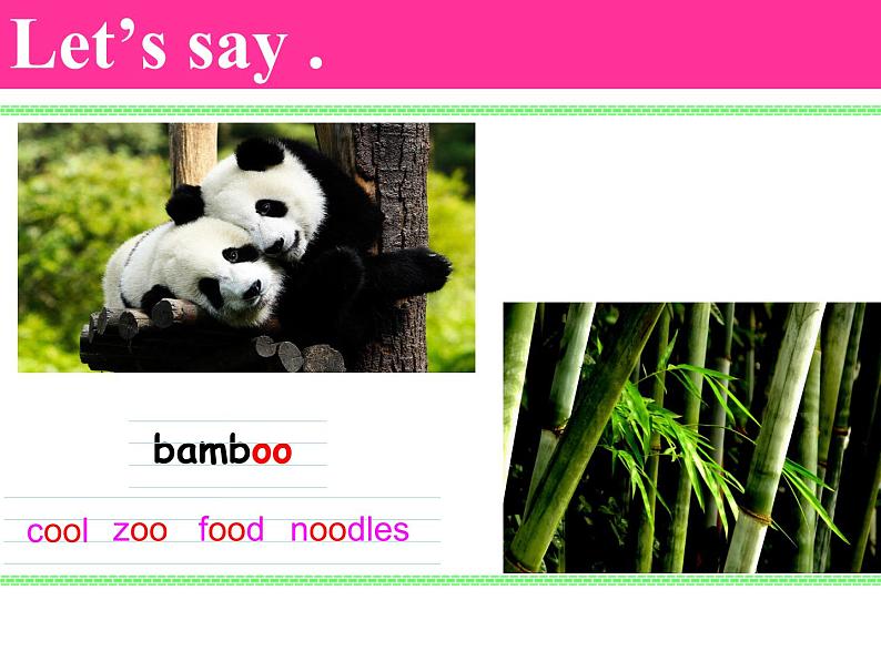 外研版（一年级起点）小学六年级英语上册Module 7 Unit 1 Pandas love bamboo.   课件103