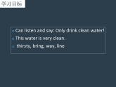外研版（一年级起点）小学六年级英语上册Module 10 Unit 1 Only drink clean water!  课件