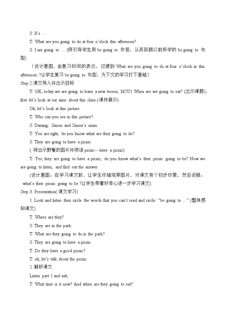 外研版（一年级起点）小学六年级英语下册Module 2 Unit 1 When are we going to eat？   学案第2页