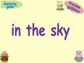 外研版（一年级起点）小学六年级英语下册Module 2 Unit 1 When are we going to eat？   课件