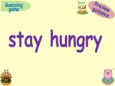 外研版（一年级起点）小学六年级英语下册Module 2 Unit 1 When are we going to eat？   课件