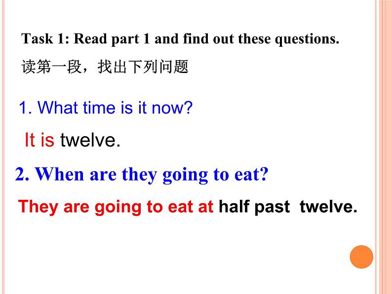 外研版（一年级起点）小学六年级英语下册Module 2 Unit 1 When are we going to eat？   课件1第6页