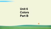 小学英语闽教版三年级上册Unit 6 Colors Part B备课ppt课件