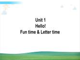 译林版英语三年级上册 Unit 1 Fun time & Letter time课件+教案+导学案
