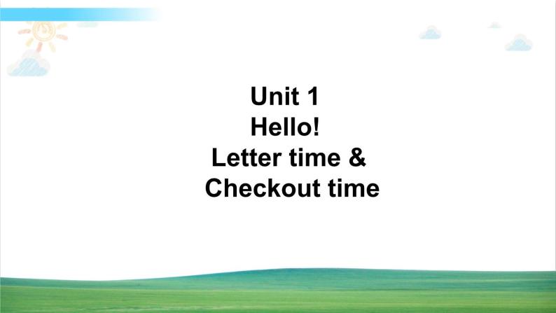 译林版英语三年级上册 Unit 1 Letter time & Checkout time课件+教案+导学案01