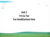 译林版英语三年级上册 Unit 2 Cartoon time&Fun time课件+教案+导学案