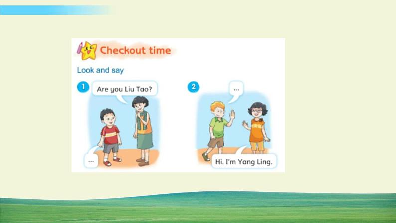 译林版英语三年级上册 Unit 2 Checkout time&Ticking time课件+教案+导学案04