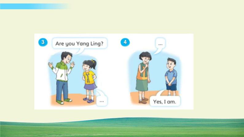 译林版英语三年级上册 Unit 2 Checkout time&Ticking time课件+教案+导学案05