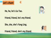 译林版英语三年级上册 Unit 3 Fun time & Song time课件+教案+导学案