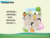 译林版英语三年级上册 Unit 3 Letter, Checkout & Ticking time课件+教案+导学案