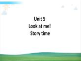 譯林版英語三年級上冊 Unit 5 Story time課件+教案+導(dǎo)學(xué)案